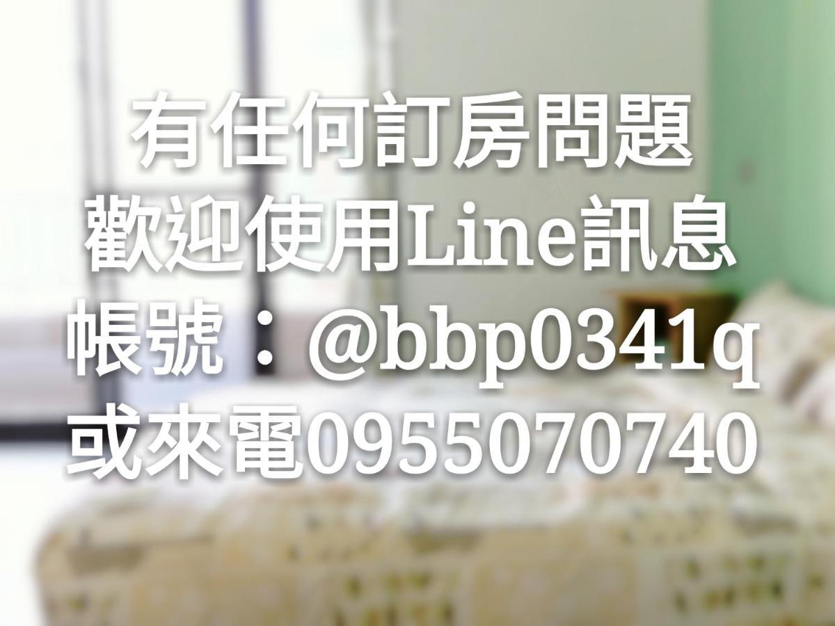 Leeho B&B 李何寓所 화롄 외부 사진